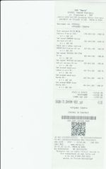 Кассовые чеки с подтверждением в Белгороде