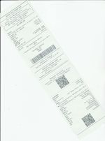 Кассовые чеки с подтверждением в Белгороде